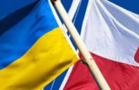 В рамках Евро-2012 между Украиной и Польшей появятся еврокоридоры