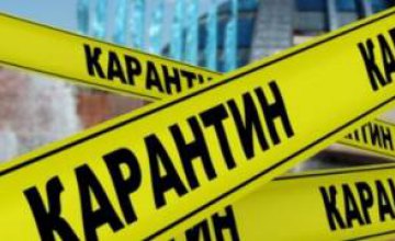 Кто больше всего нарушает карантинные нормы в Днепропетровской области