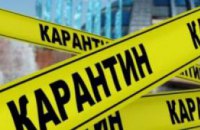 Кто больше всего нарушает карантинные нормы в Днепропетровской области