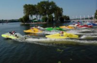 В Днепре пройдет чемпионат Украины по водно-моторному спорту: где и когда