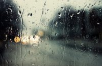 На Днепропетровщине объявлено предупреждение об опасных метеорологических явлениях