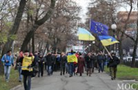 В Днепропетровске участники Евромайдана пикетировали пустующую в выходные областную ТРК