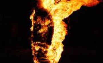 В Марганце на пожаре едва не сгорел домовладелец