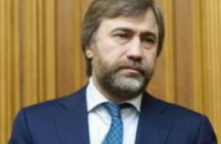  Вадим Новинский зарегистрировал проект постановления о создании ВСК по расследованию катастрофы «Боинга» в Донецкой области