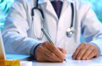 На Днепропетровщине уже более 500 врачей первички подписали максимальное количество деклараций