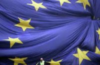 ЕС добавил в санкционный список 24 персоны, включая лидеров ДНР, российских руководителей и бизнесменов