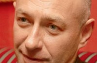 Геннадий Боголюбов стал акционером «Ferrexpo»
