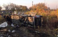 В ДТП на Харьковщине погибли восемь человек (ФОТО)