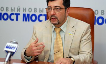 Эксперт: «Заявление о том, что Днепропетровск не будет перечислять средства в госбюджет, не имеет под собой никаких законных осн