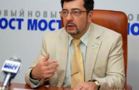 Эксперт: «Заявление о том, что Днепропетровск не будет перечислять средства в госбюджет, не имеет под собой никаких законных осн