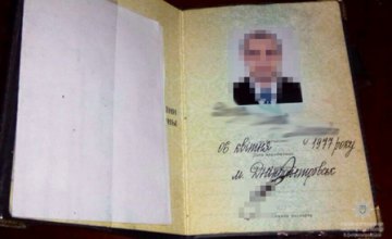 В Днепре задержали сутенера, который 10 лет жил в Украине по поддельным документам