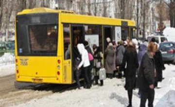 В Украине создадут новую службу по безопасности на транспорте