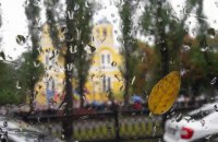 Синоптики предупреждают украинцев о грозах, сильных дождях и шквалах 