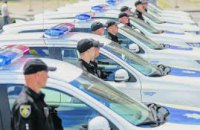 На трассах Днепропетровской области  появилась дорожная полиция
