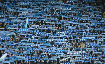 «Днепр» на своем матче с «Ворсклой» собрал 8 тыс