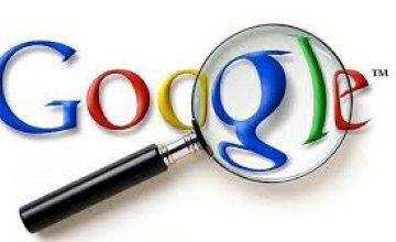 Google выпустил расширение для Chrome, которое будет предупреждать о взломе пароля