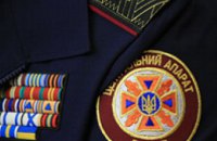 С начала года сотрудники МЧС Днепропетровской области спасли 132 человека