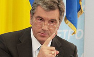 Ющенко приедет в Днепропетровск посмотреть футбол