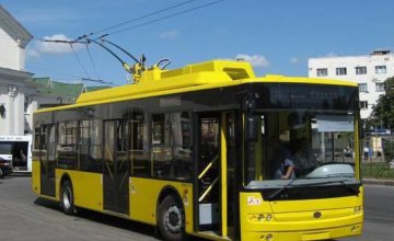 ​В Днепре троллейбус №20 временно изменит маршрут