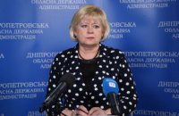 На Дніпропетровщині сформовано відомості на виплату пенсій у квітні