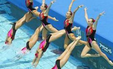 В Днепродзержинске пройдут соревнования на кубок Украины по синхронному плаванию