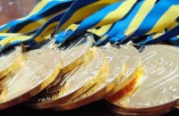 Каратисты из Днепропетровщины завоевали 103 медали на всеукраинских соревнованиях