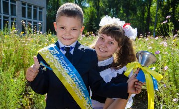 В 2019 году в Днепропетровской области первый звонок прозвучит для более 327 тыс. школьников