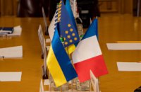 Днепропетровщина планирует расширить сотрудничество с Францией в строительной, космической и культурной сферах