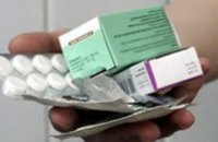 В Днепропетровскую область доставили лекарства для больных миелоидной лейкемией