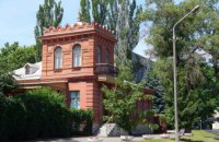 ​Днепровский музей приглашает на экскурсию с фонариком
