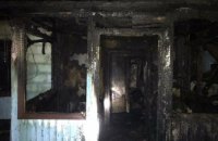 В Пятихатском районе дотла выгорел жилой дом: погибла его хозяйка (ФОТО)