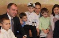 В Днепропетровской области открыли еще один детский дом семейного типа