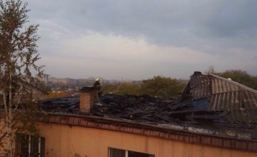 В Днепре горел жилой дом (ФОТО)
