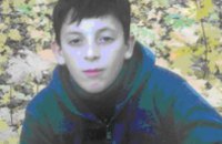 В Днепропетровской области милиция нашла 3 детей, убежавших из дома ради каруселей