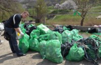 Сотрудники «ДТЭК Днепрооблэнерго» очистили Тоннельную балку от 800 кг мусора