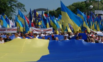 Андрей Павелко возглавил делегацию оппозиции Днепропетровщины на акции «Вставай, Украина!» (ФОТО)