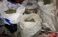 На Днепропетровщине у мужчины нашли около 4 кг марихуаны (ФОТО) 
