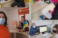 Де працюють 104.ua клієнтські простори на Дніпропетровщині?