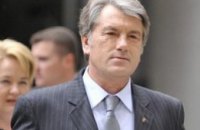 Виктора Ющенко допросят в Генпрокуратуре