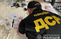 1,5 мільйона гривень прибутку: на Дніпропетровщині викрили злочинну організацію