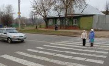В 2011 году в Днепропетровской области около 300 водителей скрылись с места ДТП