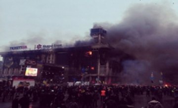 В Доме профсоюзов в Киеве усилился пожар