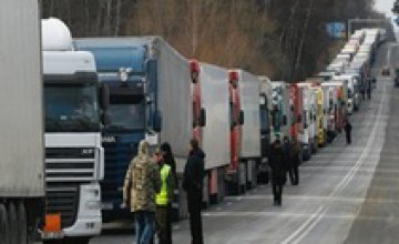 На украинско-польской границе горящими шинами заблокированы пункты пропуска