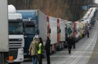 На украинско-польской границе горящими шинами заблокированы пункты пропуска