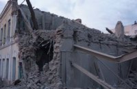 Ракетний удар по Дніпру та обстріли Нікополя: поранені 4 людини