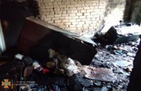 На Днепропетровщине горела пятиэтажка: пятеро пострадавших 