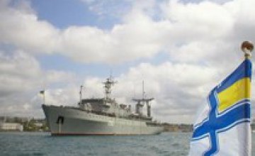 Курсанты Одесской морской академии пройдут практику на кораблях НАТО