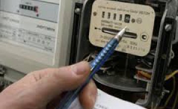 В Украине с 1 марта повышаются тарифы на электроэнергию