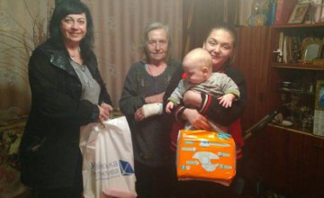 ​Спасибо Фонду Вилкула за такую необходимую помощь, - мать-одиночка из Днепра