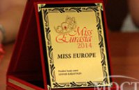 Днепропетровчанка получила титул «Мисс Европа» на конкурсе красоты «Мисс Евразия 2014»
